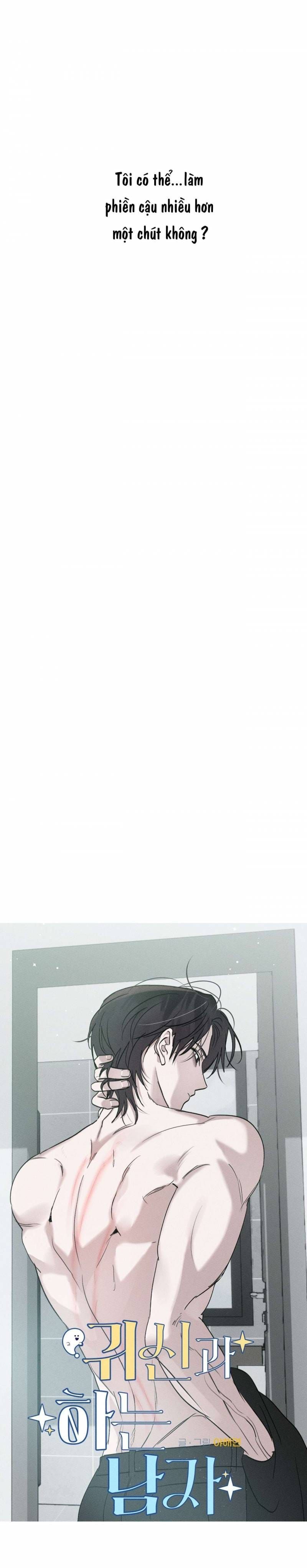 đọc truyện Người Đàn Ông Được Quỷ Theo Đuổi Chương 17 ảnh 32 tại Thiên Thai Truyện