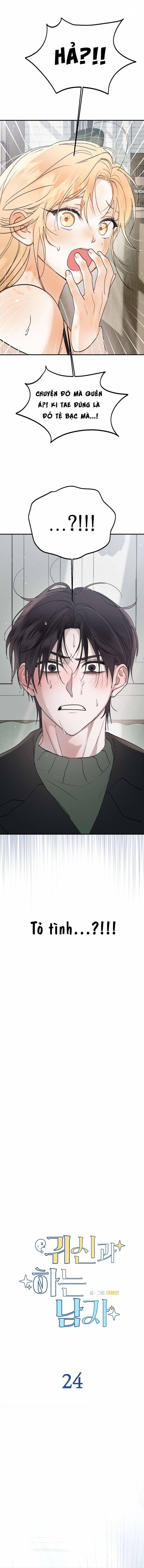 đọc truyện Người Đàn Ông Được Quỷ Theo Đuổi Chương 24 ảnh 4 tại Thiên Thai Truyện