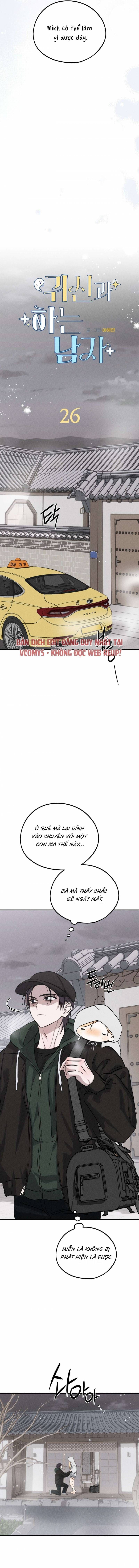 đọc truyện Người Đàn Ông Được Quỷ Theo Đuổi Chương 26 ảnh 6 tại Thiên Thai Truyện