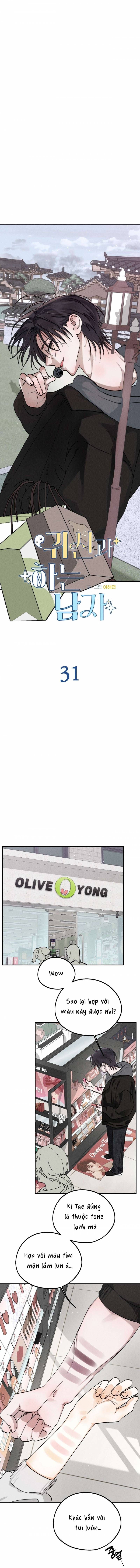 đọc truyện Người Đàn Ông Được Quỷ Theo Đuổi Chương 31 ảnh 7 tại Thiên Thai Truyện