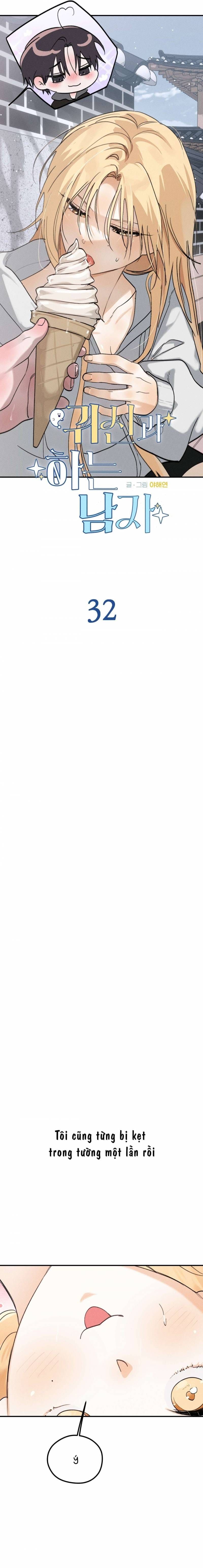 đọc truyện Người Đàn Ông Được Quỷ Theo Đuổi Chương 32 ảnh 11 tại Thiên Thai Truyện