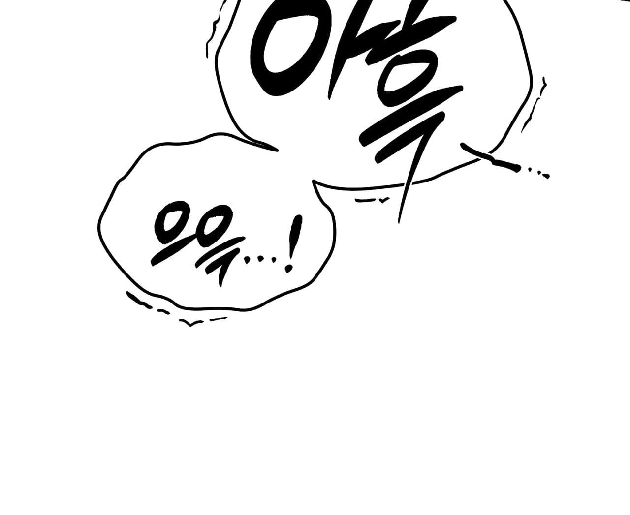 đọc truyện Người Đàn Ông Được Quỷ Theo Đuổi Chương 38 ảnh 14 tại Thiên Thai Truyện