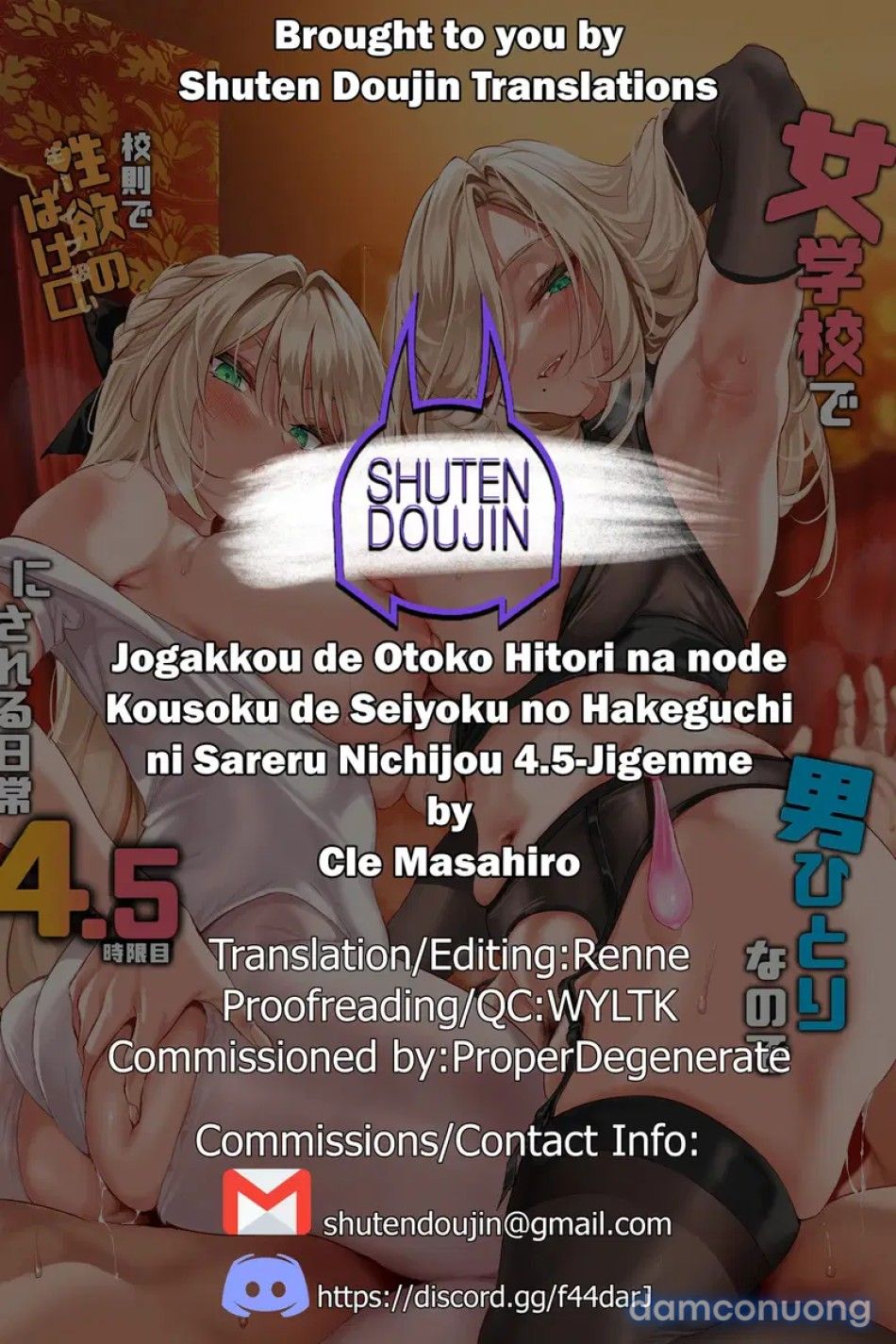 đọc truyện Người Đàn Ông Duy Nhất Tại Trường Nữ Sinh, Nên Tôi Bị Biến Thành Nơi Xả Ham Muốn Theo Nội Quy Trường Học - Tập 4.5 Chương 1 ảnh 4 tại Thiên Thai Truyện
