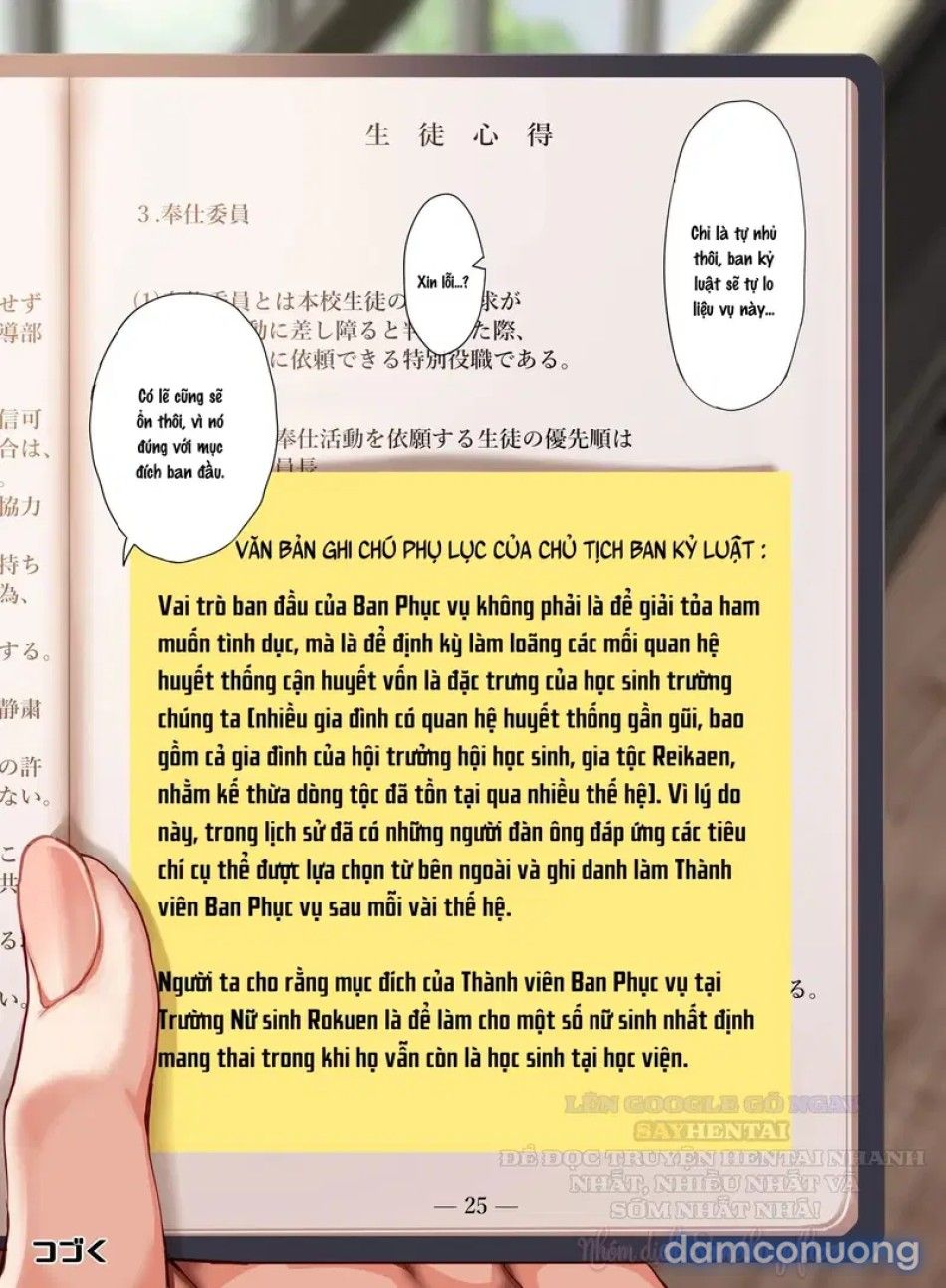 đọc truyện Người Đàn Ông Duy Nhất Tại Trường Nữ Sinh, Nên Tôi Bị Biến Thành Nơi Xả Ham Muốn Theo Nội Quy Trường Học - Tiết 3 Chương 2 ảnh 24 tại Thiên Thai Truyện
