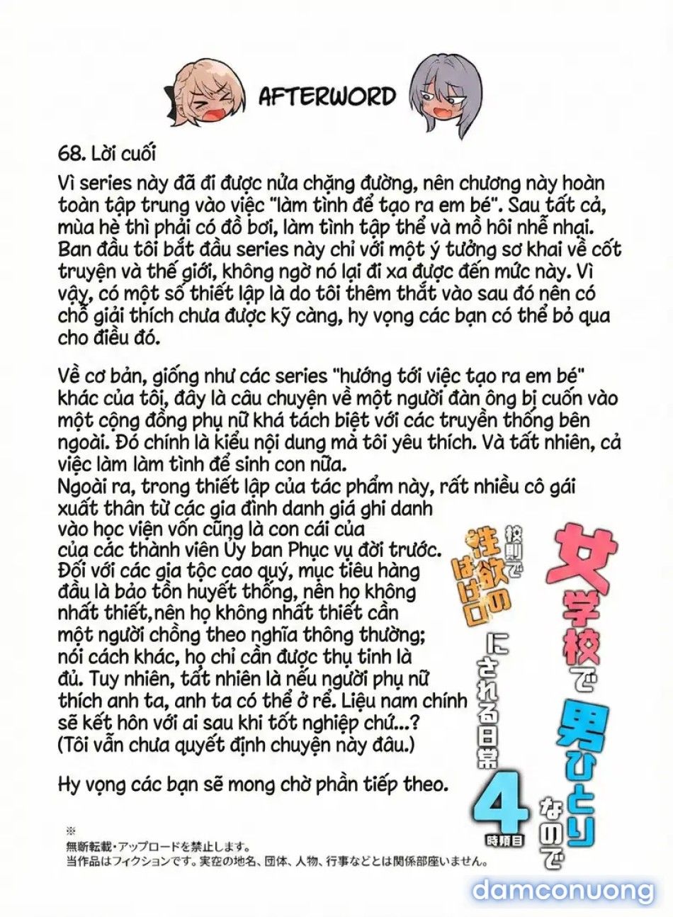 đọc truyện Người Đàn Ông Duy Nhất Tại Trường Nữ Sinh, Nên Tôi Bị Biến Thành Nơi Xả Ham Muốn Theo Nội Quy Trường Học - Tiết Học Thứ 4 Chương 3 ảnh 23 tại Thiên Thai Truyện