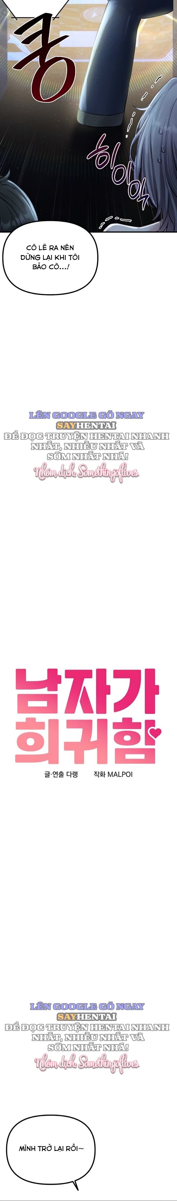 đọc truyện Người Đàn Ông Thoái Hóa Chương 16 ảnh 4 tại Thiên Thai Truyện