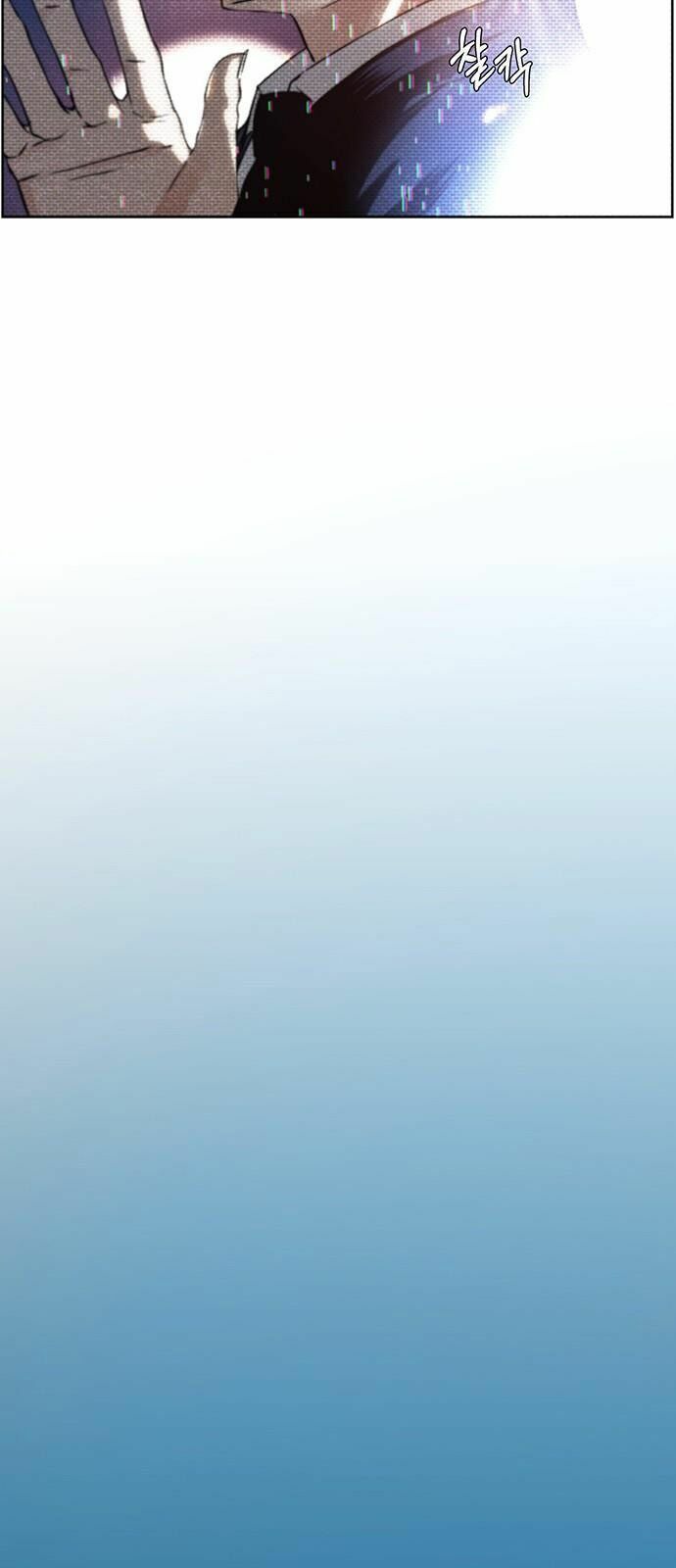 đọc truyện Người Đàn Ông Thực Thụ Chương 1 ảnh 12 tại Thiên Thai Truyện