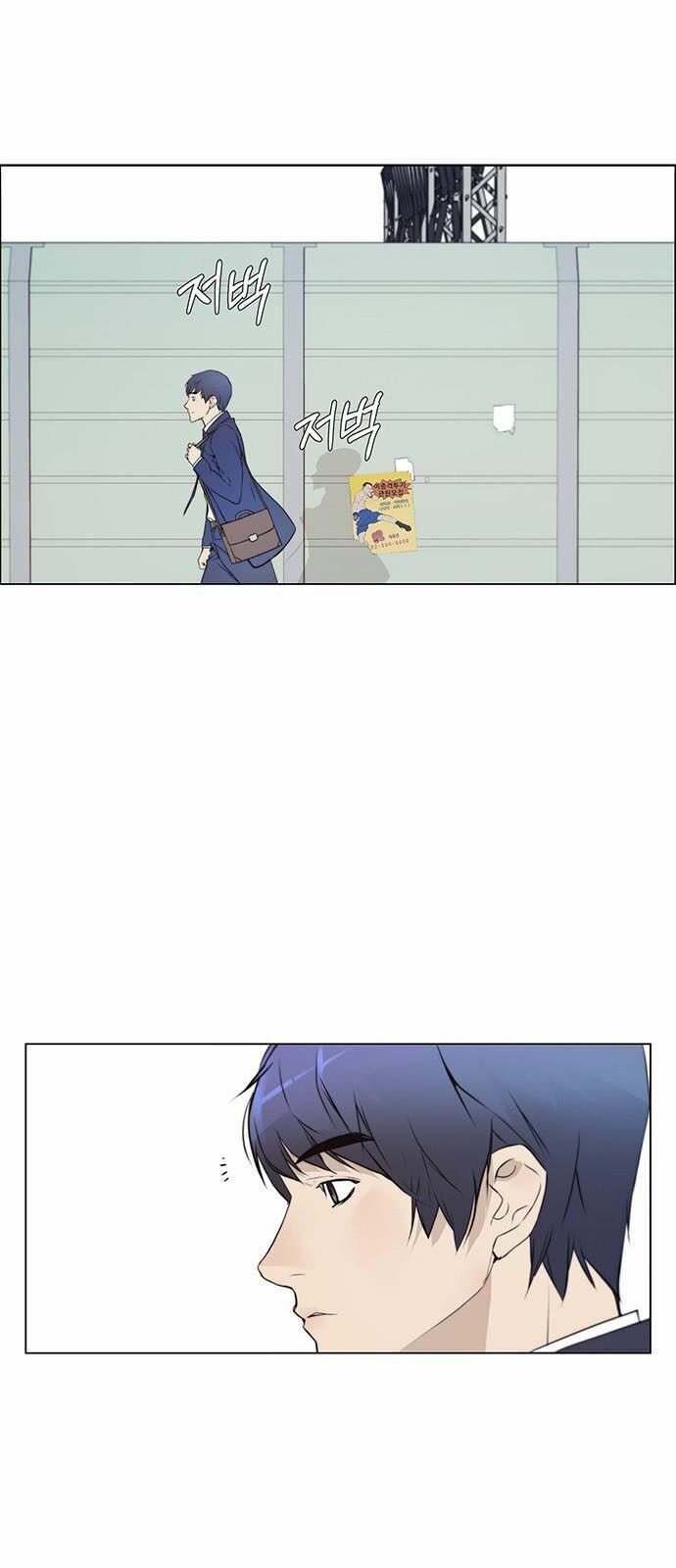 đọc truyện Người Đàn Ông Thực Thụ Chương 10 ảnh 29 tại Thiên Thai Truyện