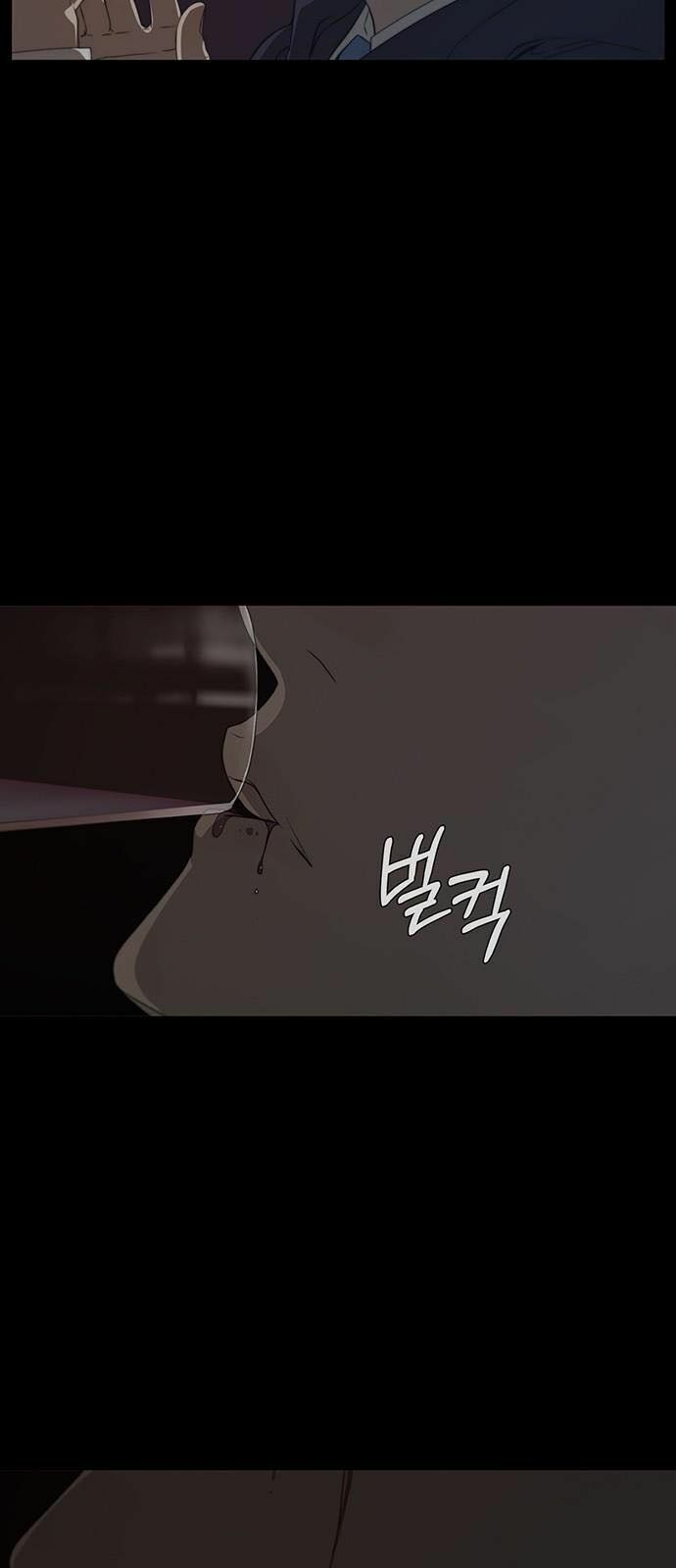 đọc truyện Người Đàn Ông Thực Thụ Chương 10 ảnh 37 tại Thiên Thai Truyện