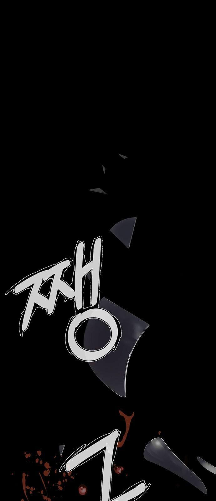 đọc truyện Người Đàn Ông Thực Thụ Chương 10 ảnh 46 tại Thiên Thai Truyện