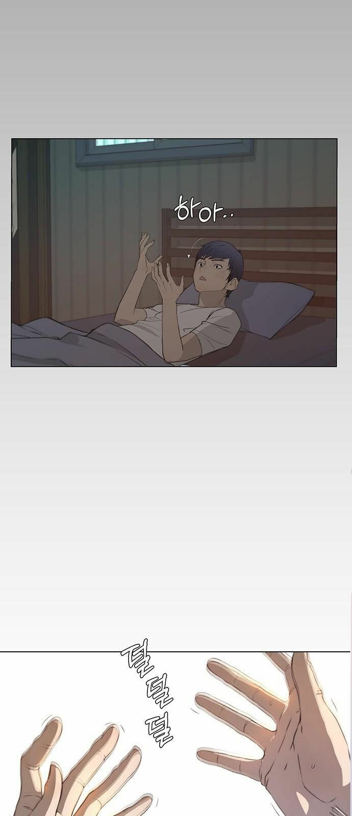 đọc truyện Người Đàn Ông Thực Thụ Chương 10 ảnh 49 tại Thiên Thai Truyện