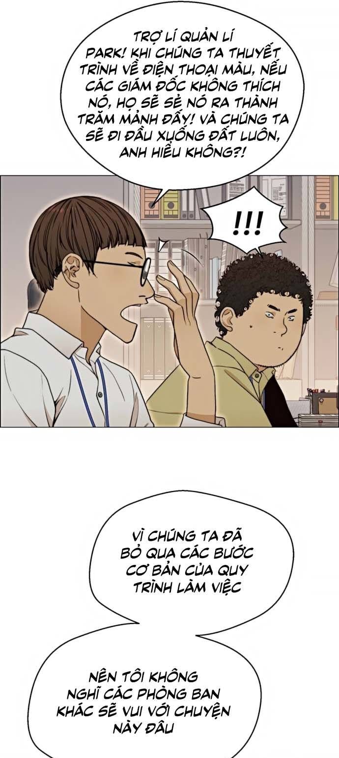 đọc truyện Người Đàn Ông Thực Thụ Chương 100 ảnh 33 tại Thiên Thai Truyện