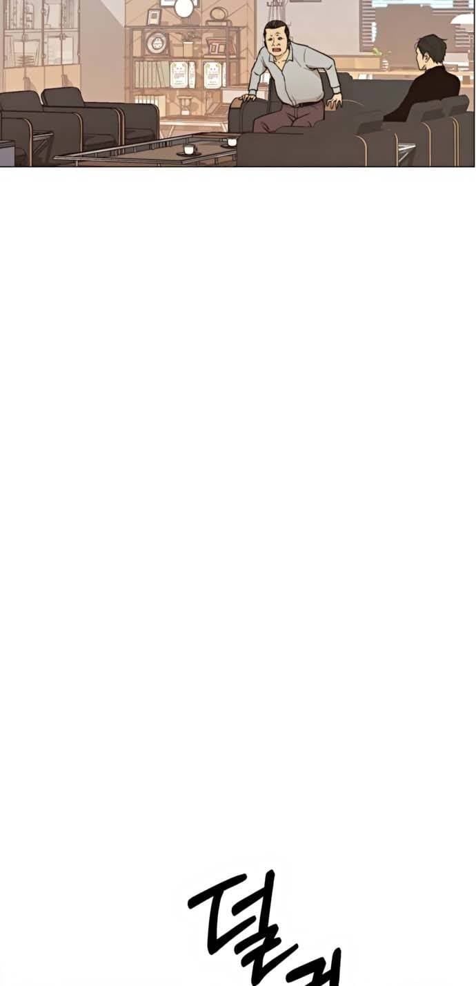 đọc truyện Người Đàn Ông Thực Thụ Chương 100 ảnh 47 tại Thiên Thai Truyện