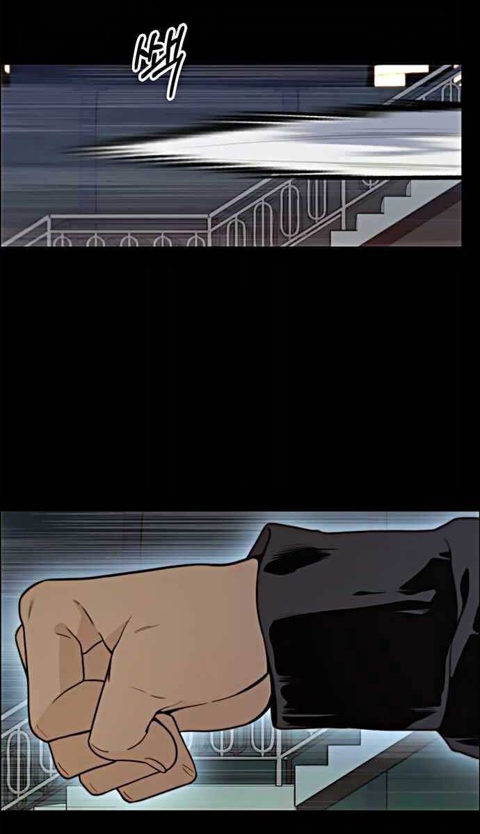 đọc truyện Người Đàn Ông Thực Thụ Chương 101 ảnh 3 tại Thiên Thai Truyện