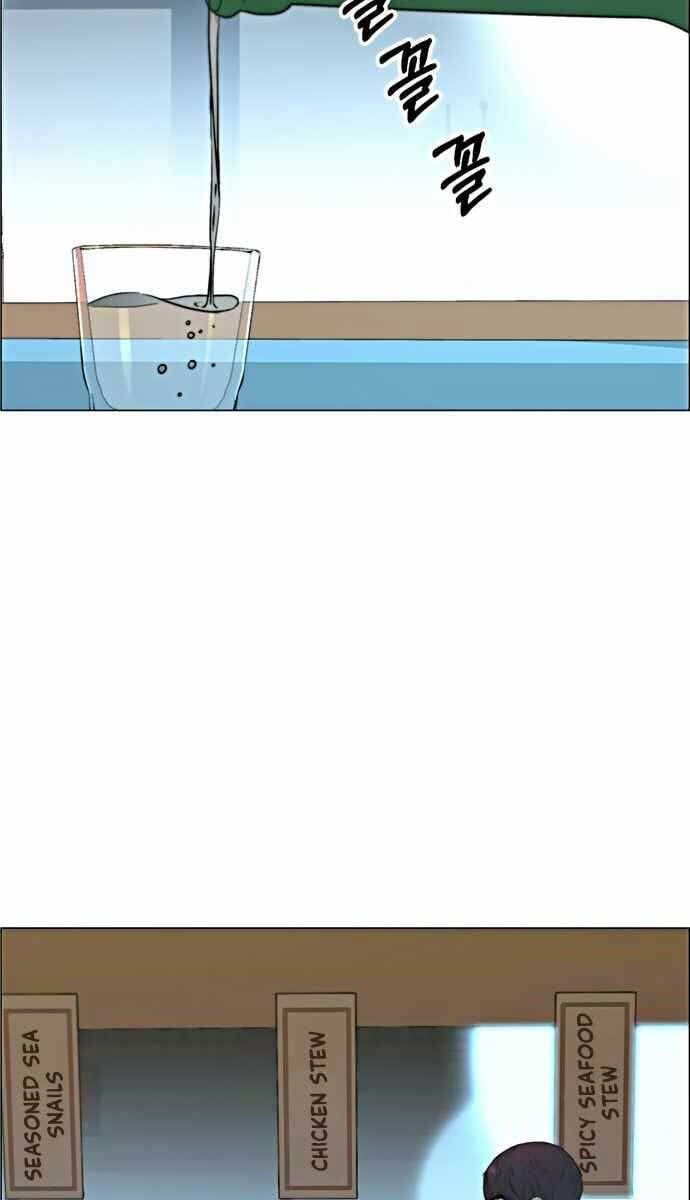 đọc truyện Người Đàn Ông Thực Thụ Chương 101 ảnh 79 tại Thiên Thai Truyện