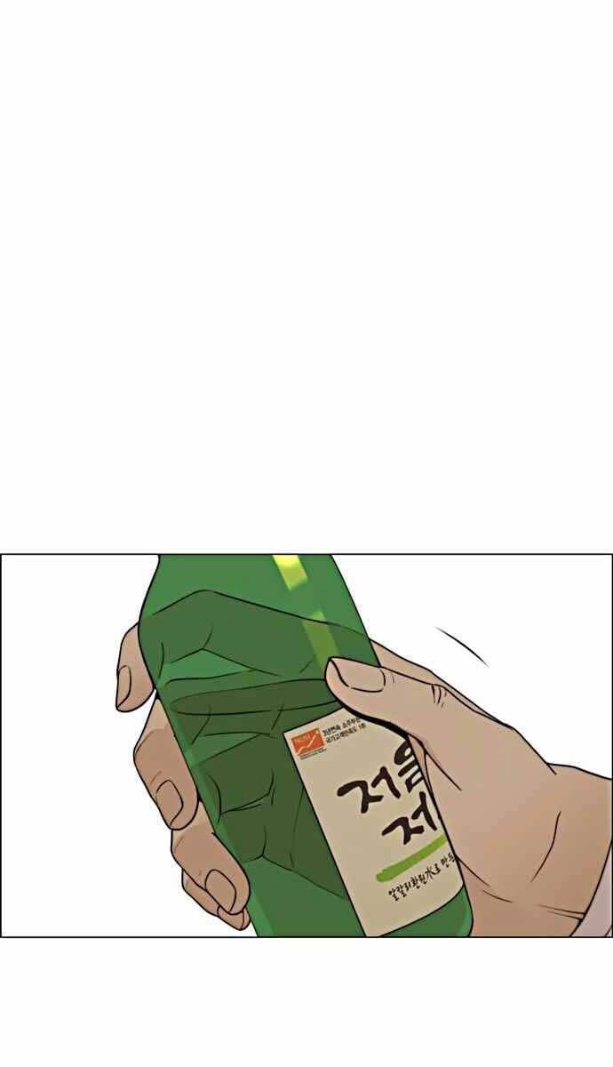 đọc truyện Người Đàn Ông Thực Thụ Chương 101 ảnh 84 tại Thiên Thai Truyện