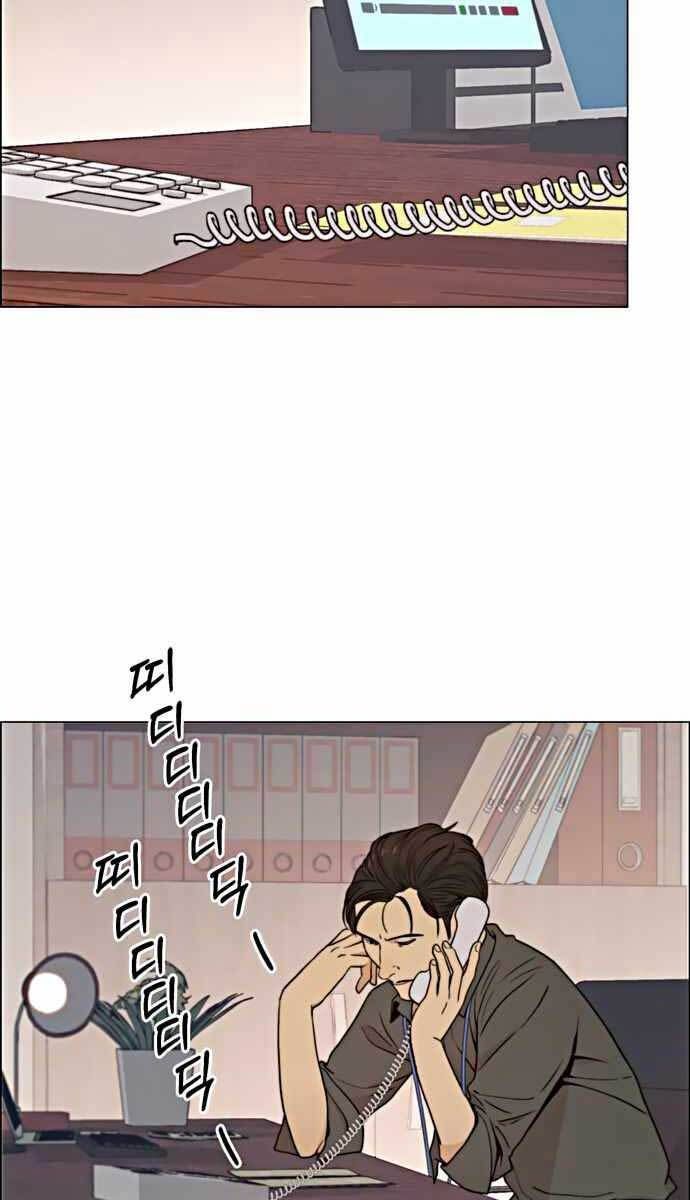 đọc truyện Người Đàn Ông Thực Thụ Chương 102 ảnh 32 tại Thiên Thai Truyện