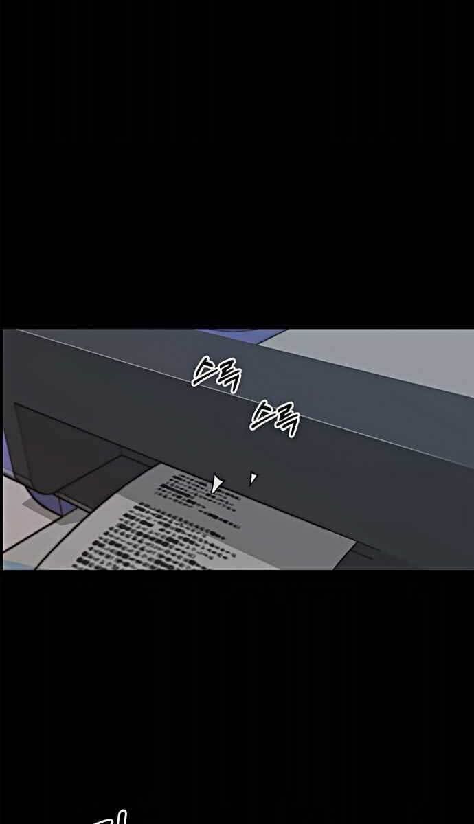 đọc truyện Người Đàn Ông Thực Thụ Chương 102 ảnh 89 tại Thiên Thai Truyện