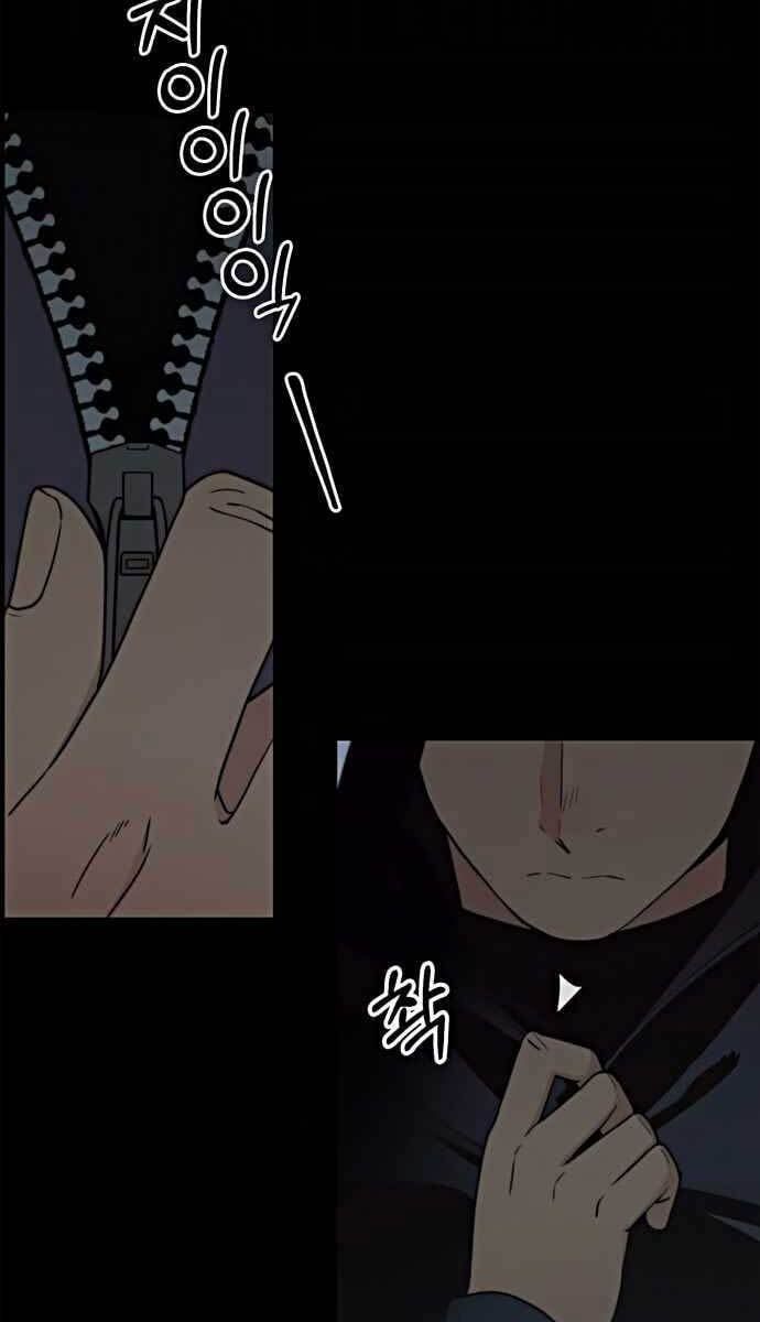 đọc truyện Người Đàn Ông Thực Thụ Chương 102 ảnh 90 tại Thiên Thai Truyện