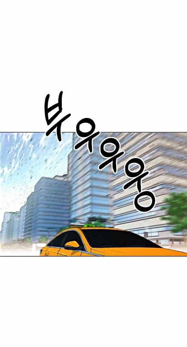 đọc truyện Người Đàn Ông Thực Thụ Chương 103 ảnh 15 tại Thiên Thai Truyện