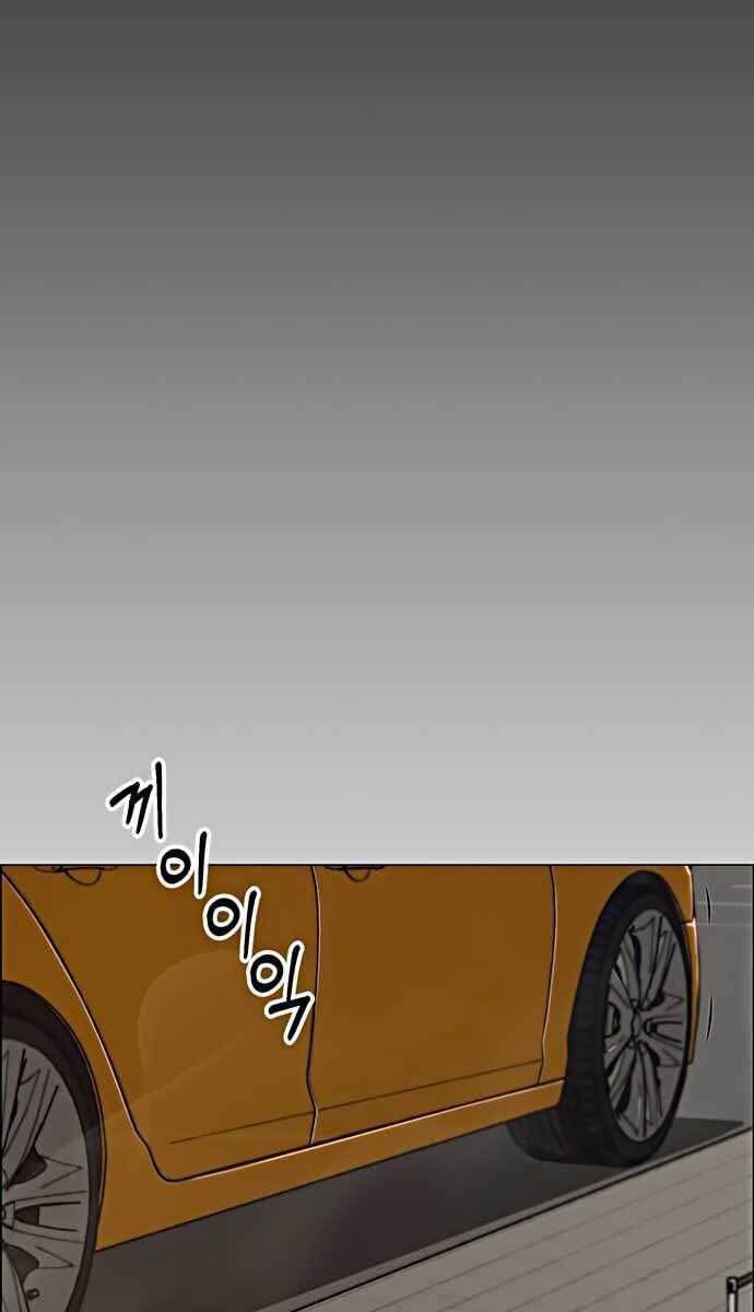 đọc truyện Người Đàn Ông Thực Thụ Chương 103 ảnh 31 tại Thiên Thai Truyện