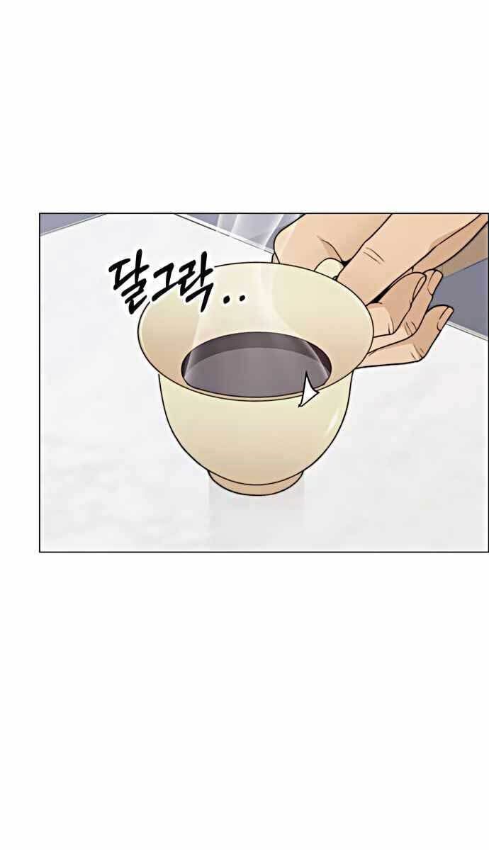 đọc truyện Người Đàn Ông Thực Thụ Chương 103 ảnh 48 tại Thiên Thai Truyện