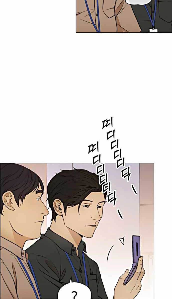 đọc truyện Người Đàn Ông Thực Thụ Chương 104 ảnh 64 tại Thiên Thai Truyện