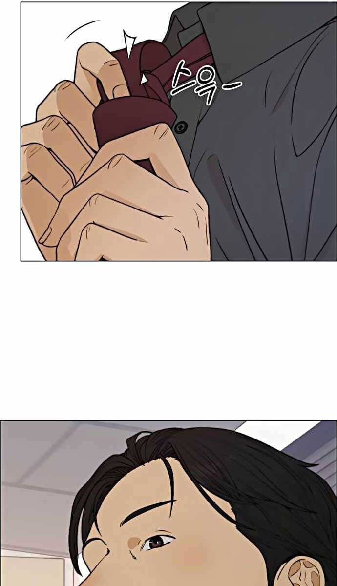 đọc truyện Người Đàn Ông Thực Thụ Chương 105 ảnh 16 tại Thiên Thai Truyện