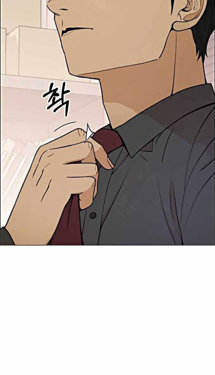 đọc truyện Người Đàn Ông Thực Thụ Chương 105 ảnh 17 tại Thiên Thai Truyện