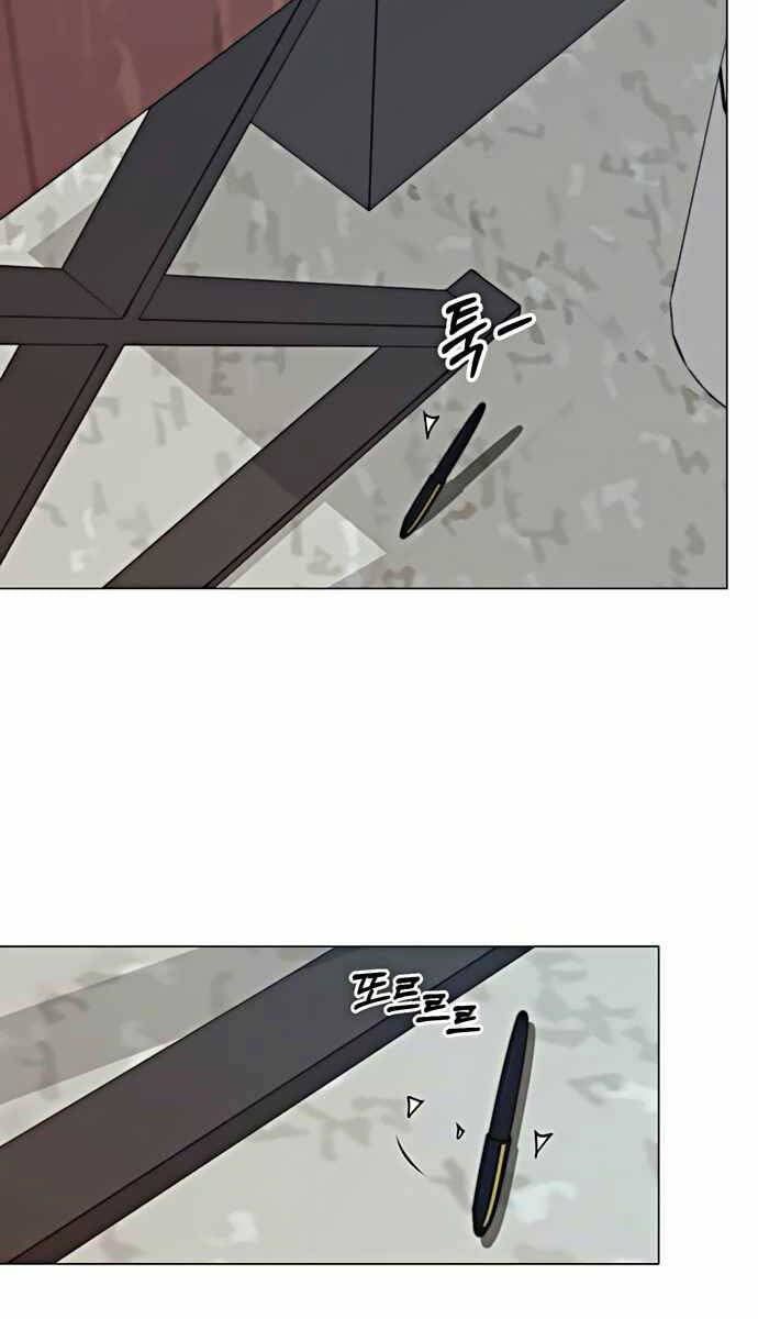 đọc truyện Người Đàn Ông Thực Thụ Chương 105 ảnh 22 tại Thiên Thai Truyện