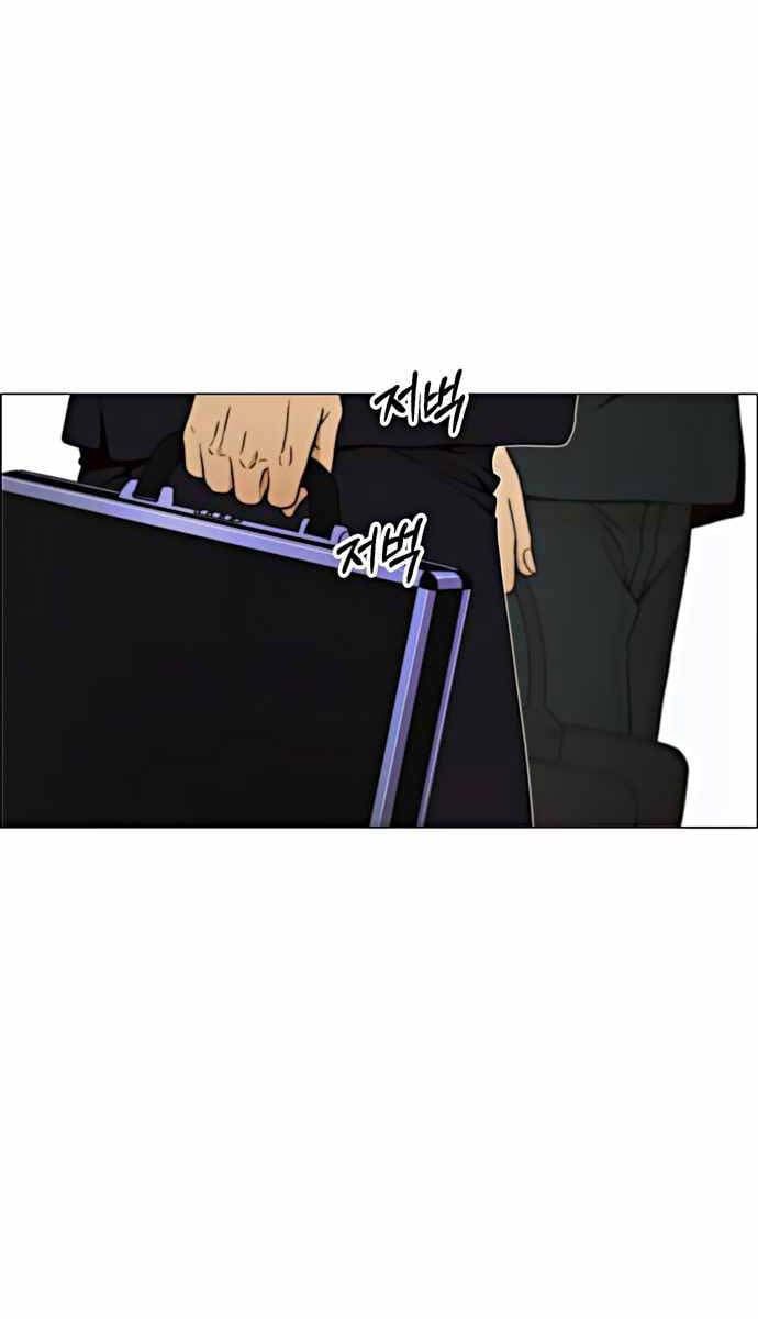 đọc truyện Người Đàn Ông Thực Thụ Chương 105 ảnh 41 tại Thiên Thai Truyện