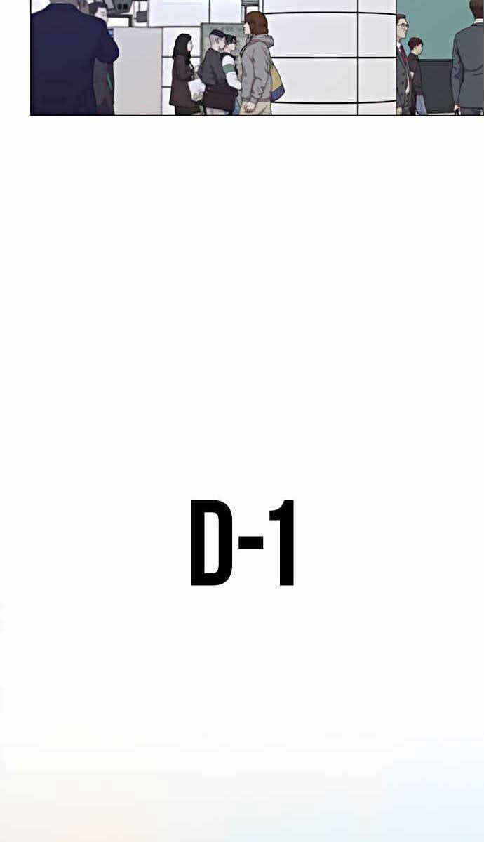 đọc truyện Người Đàn Ông Thực Thụ Chương 105 ảnh 6 tại Thiên Thai Truyện