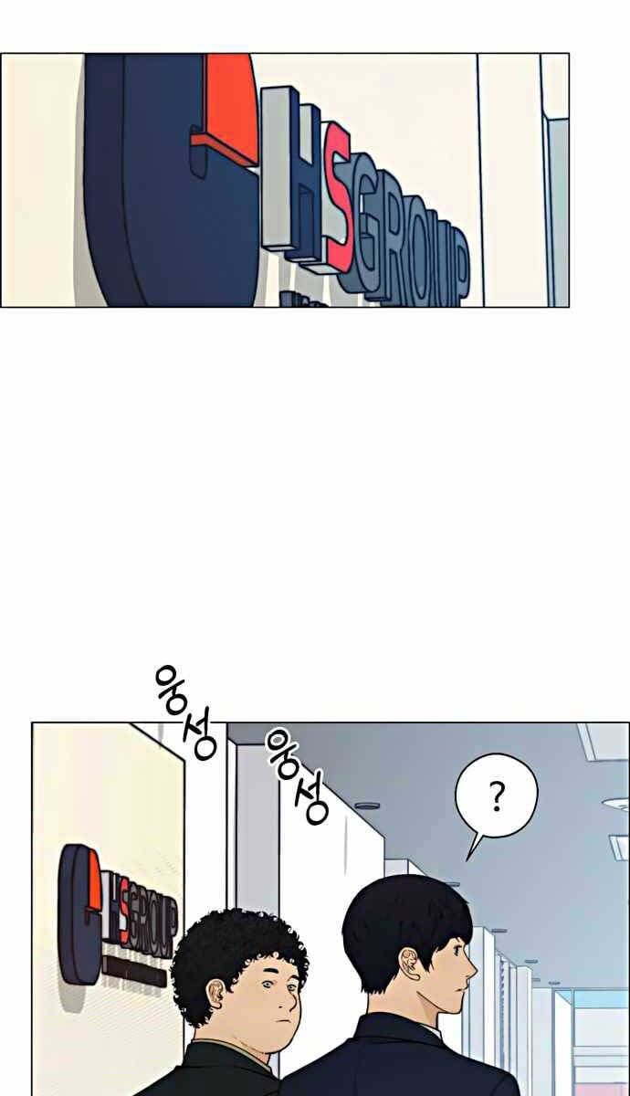 đọc truyện Người Đàn Ông Thực Thụ Chương 105 ảnh 59 tại Thiên Thai Truyện