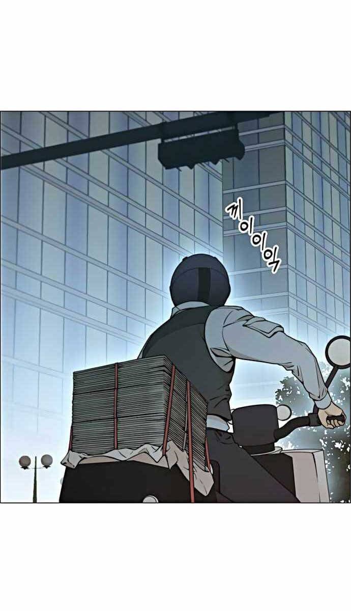 đọc truyện Người Đàn Ông Thực Thụ Chương 105 ảnh 11 tại Thiên Thai Truyện