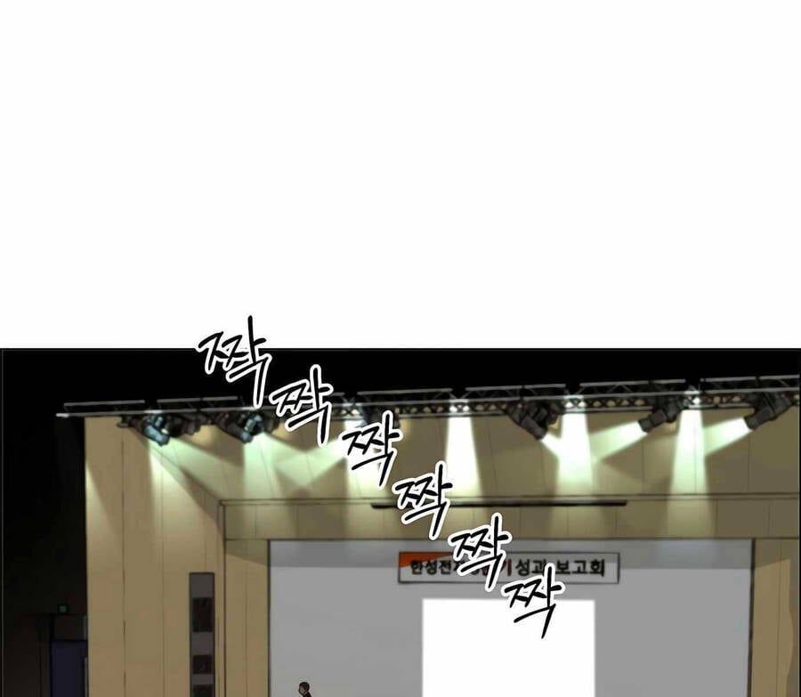 đọc truyện Người Đàn Ông Thực Thụ Chương 106 ảnh 45 tại Thiên Thai Truyện