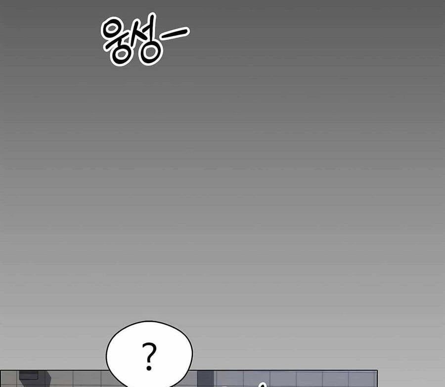 đọc truyện Người Đàn Ông Thực Thụ Chương 106 ảnh 87 tại Thiên Thai Truyện