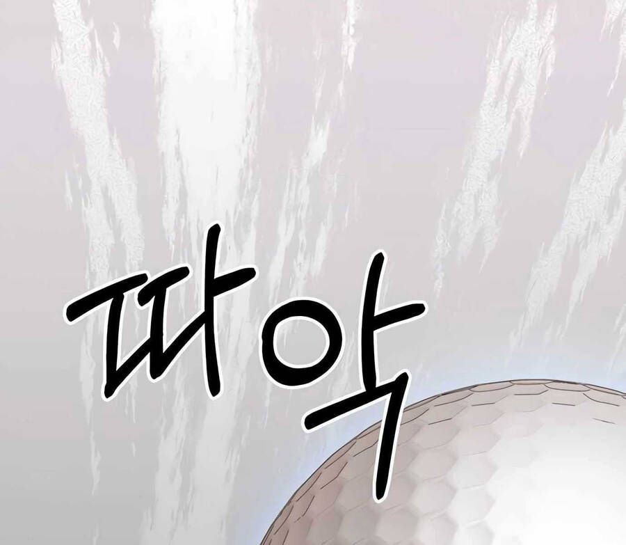 đọc truyện Người Đàn Ông Thực Thụ Chương 109 ảnh 3 tại Thiên Thai Truyện