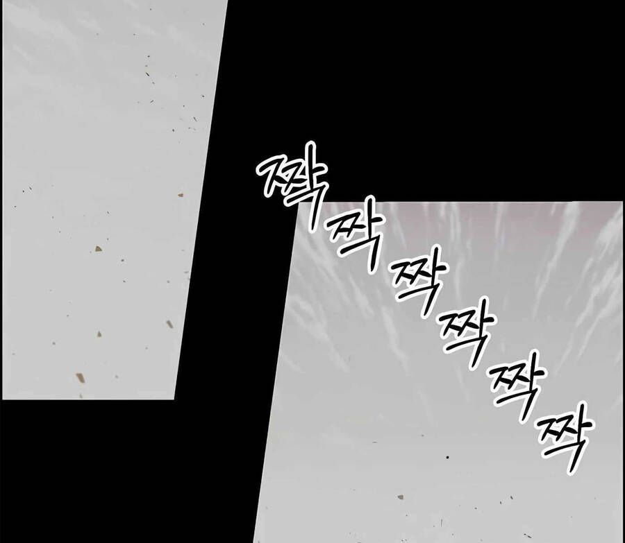 đọc truyện Người Đàn Ông Thực Thụ Chương 109 ảnh 8 tại Thiên Thai Truyện