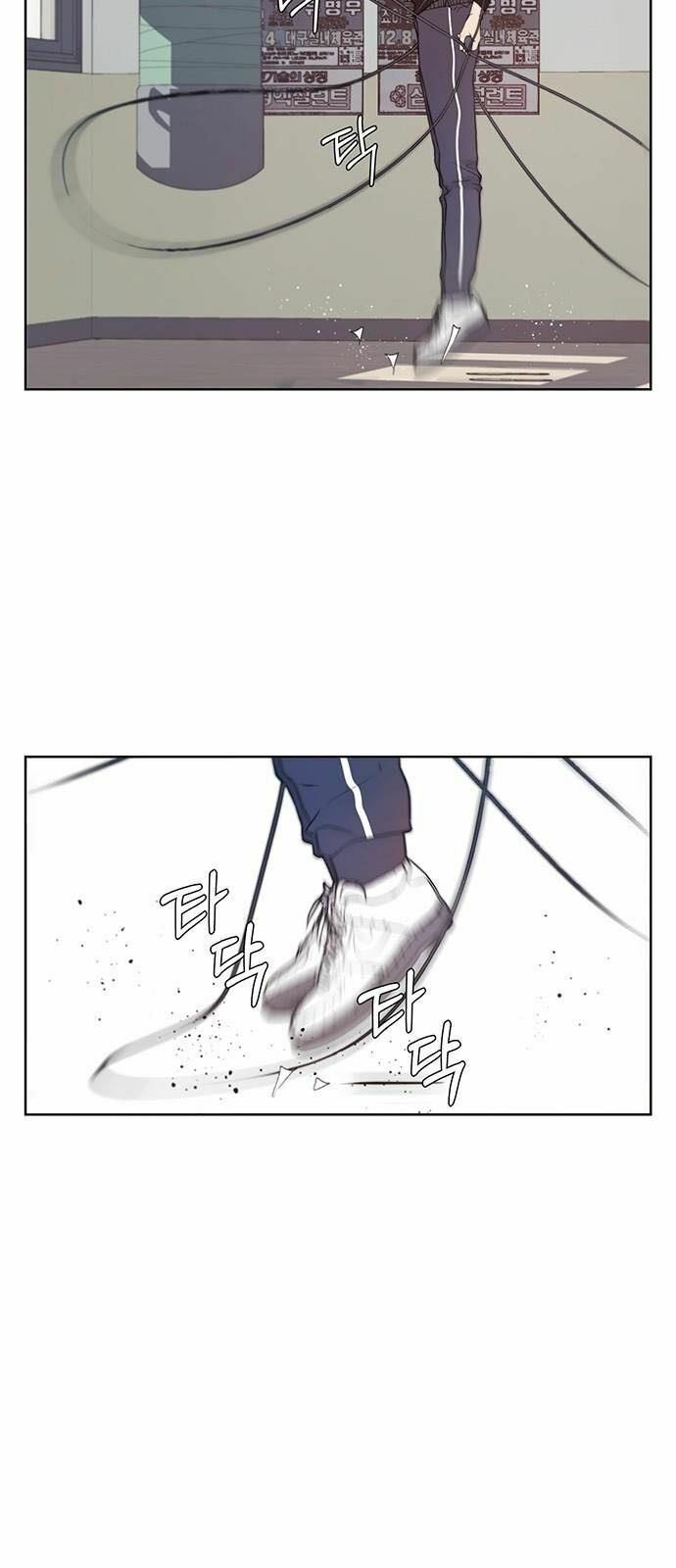 đọc truyện Người Đàn Ông Thực Thụ Chương 11 ảnh 24 tại Thiên Thai Truyện