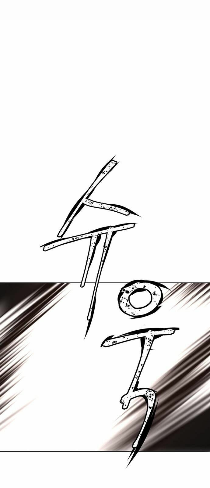 đọc truyện Người Đàn Ông Thực Thụ Chương 11 ảnh 53 tại Thiên Thai Truyện