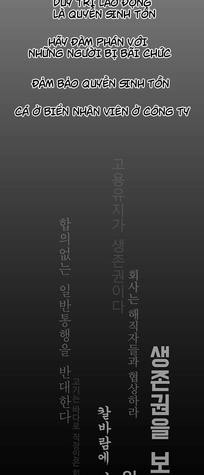 đọc truyện Người Đàn Ông Thực Thụ Chương 11 ảnh 8 tại Thiên Thai Truyện