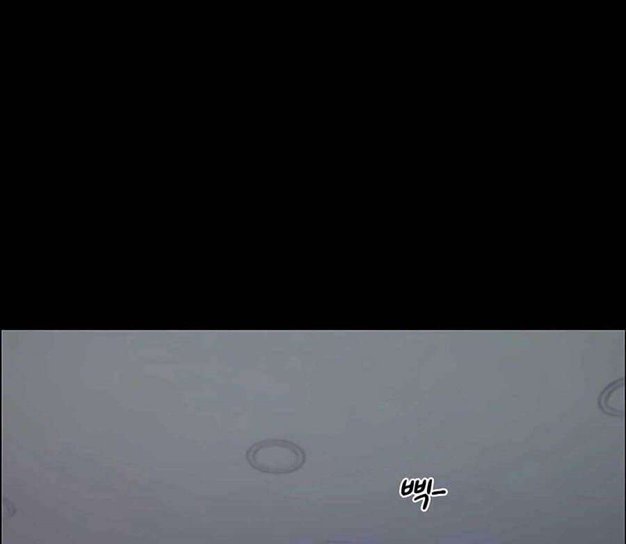 đọc truyện Người Đàn Ông Thực Thụ Chương 111 ảnh 3 tại Thiên Thai Truyện