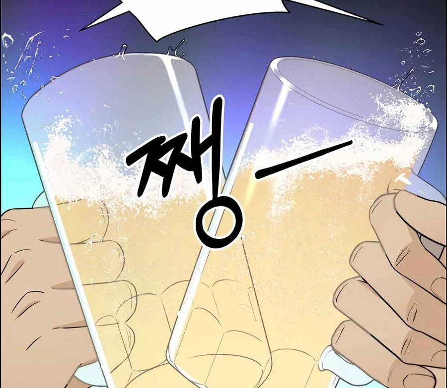 đọc truyện Người Đàn Ông Thực Thụ Chương 111 ảnh 178 tại Thiên Thai Truyện