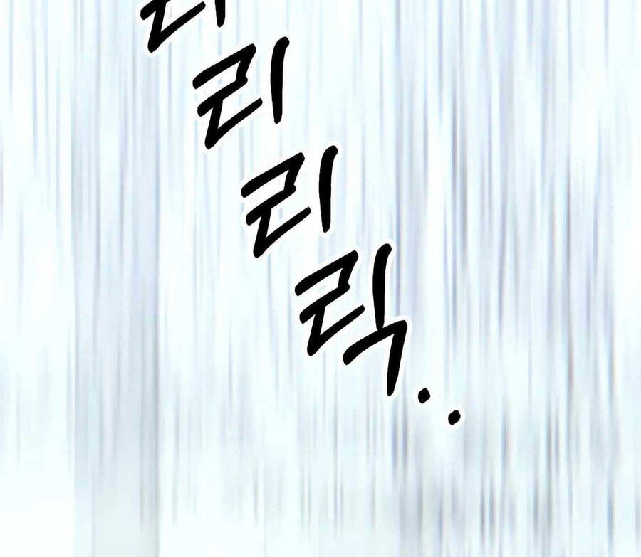 đọc truyện Người Đàn Ông Thực Thụ Chương 113 ảnh 5 tại Thiên Thai Truyện