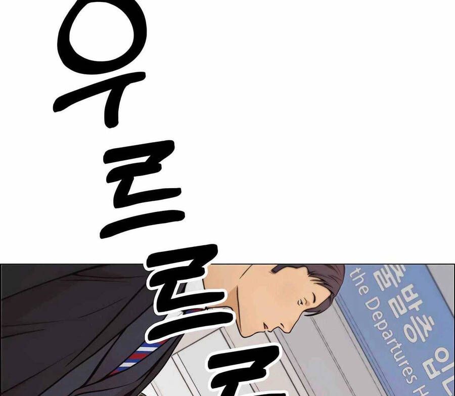 đọc truyện Người Đàn Ông Thực Thụ Chương 113 ảnh 96 tại Thiên Thai Truyện