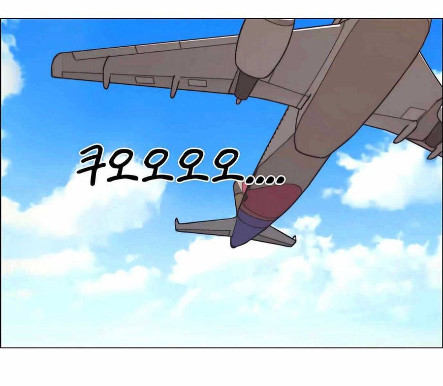 đọc truyện Người Đàn Ông Thực Thụ Chương 114 ảnh 52 tại Thiên Thai Truyện