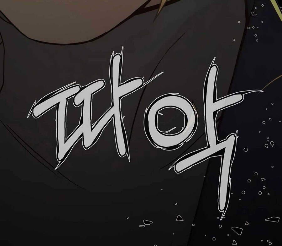 đọc truyện Người Đàn Ông Thực Thụ Chương 115 ảnh 120 tại Thiên Thai Truyện