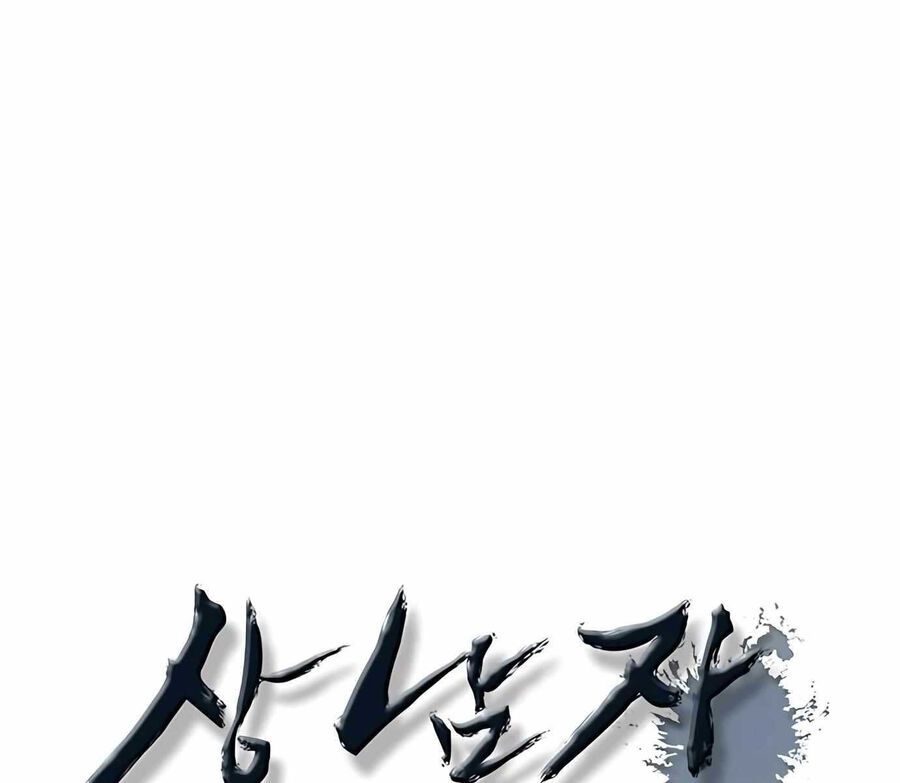 đọc truyện Người Đàn Ông Thực Thụ Chương 116 ảnh 43 tại Thiên Thai Truyện