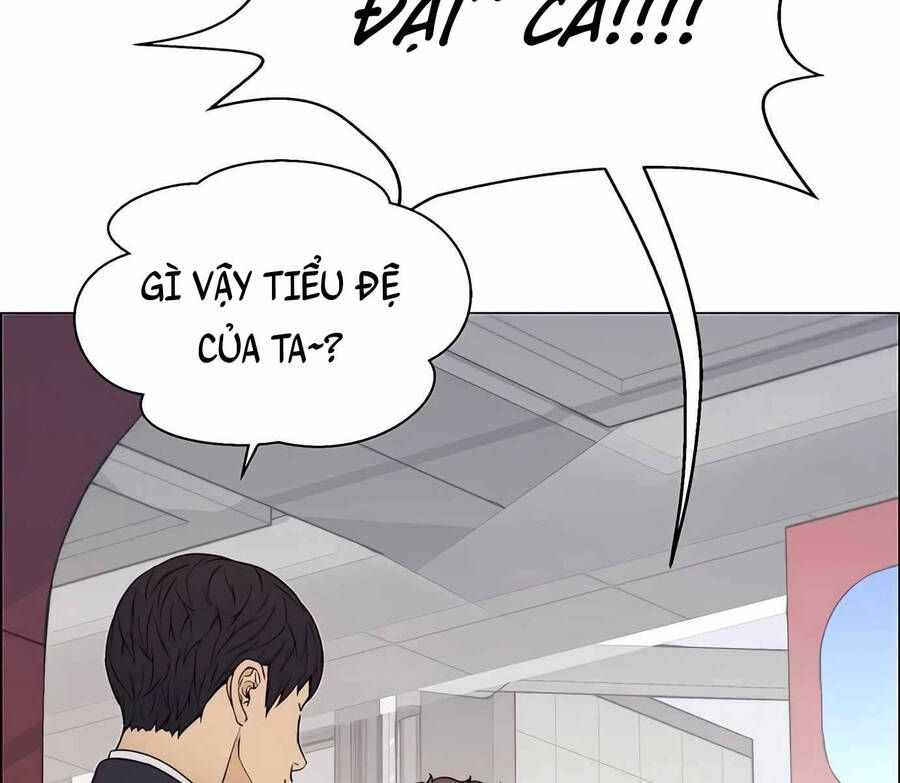 đọc truyện Người Đàn Ông Thực Thụ Chương 118 ảnh 143 tại Thiên Thai Truyện