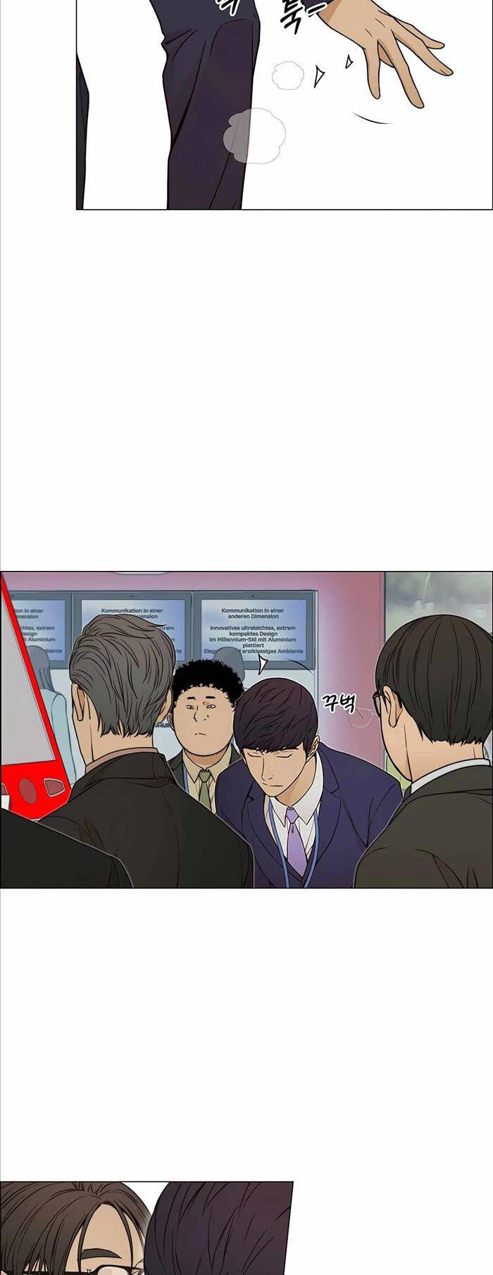 đọc truyện Người Đàn Ông Thực Thụ Chương 119 ảnh 17 tại Thiên Thai Truyện